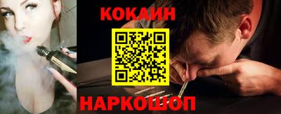 СК Балаково