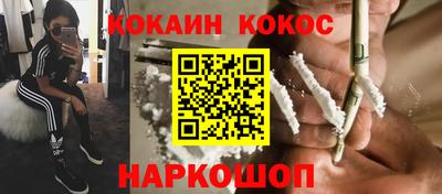 СК Балаково
