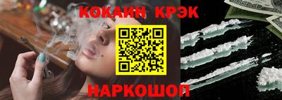 гашиш Балахна