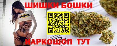СК Балаково