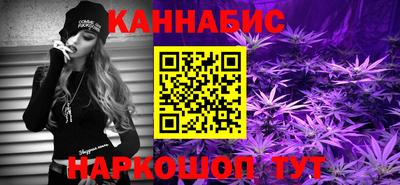 гашиш Балахна