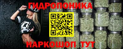 СК Балаково