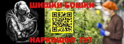 гашиш Балахна