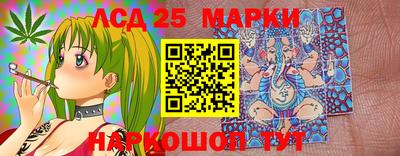 гашиш Балахна