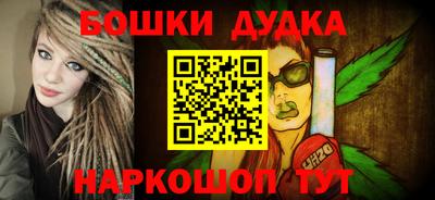 СК Балаково
