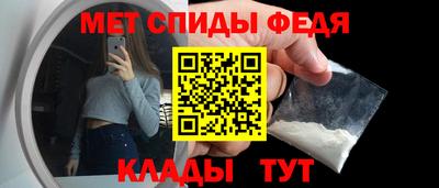 синтетический гашиш Балашиха