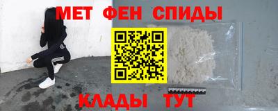 СК Балаково